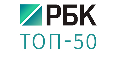 Faberlic вошёл в «Топ-50» быстрорастущих компаний России 